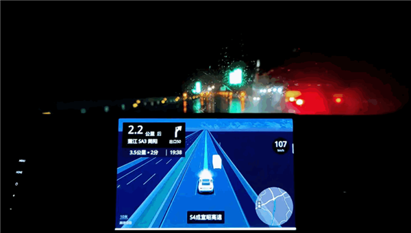 门徒平台登录：高德、阿里云发布全新车路协同方案 夜间开车像开了上帝视角