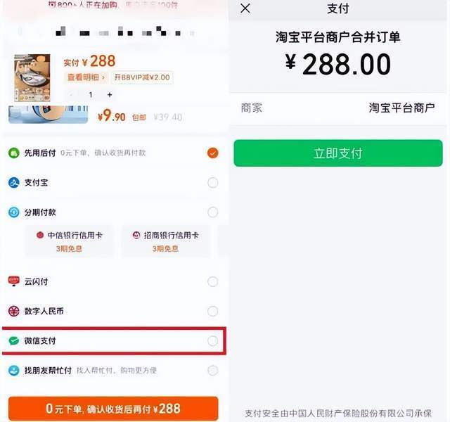 门徒娱乐登录：为什么双十一，越来越没感觉？